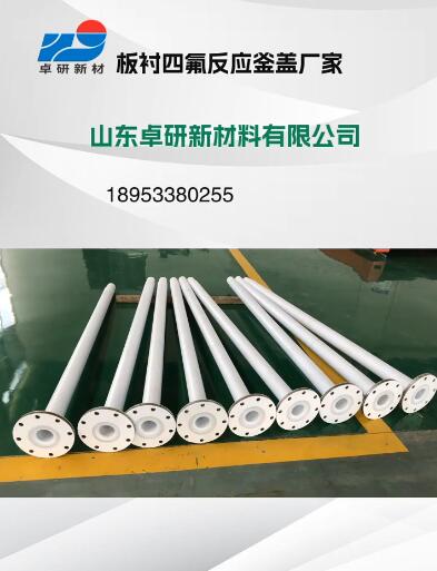 ���r�ķ�����(y��ng)��